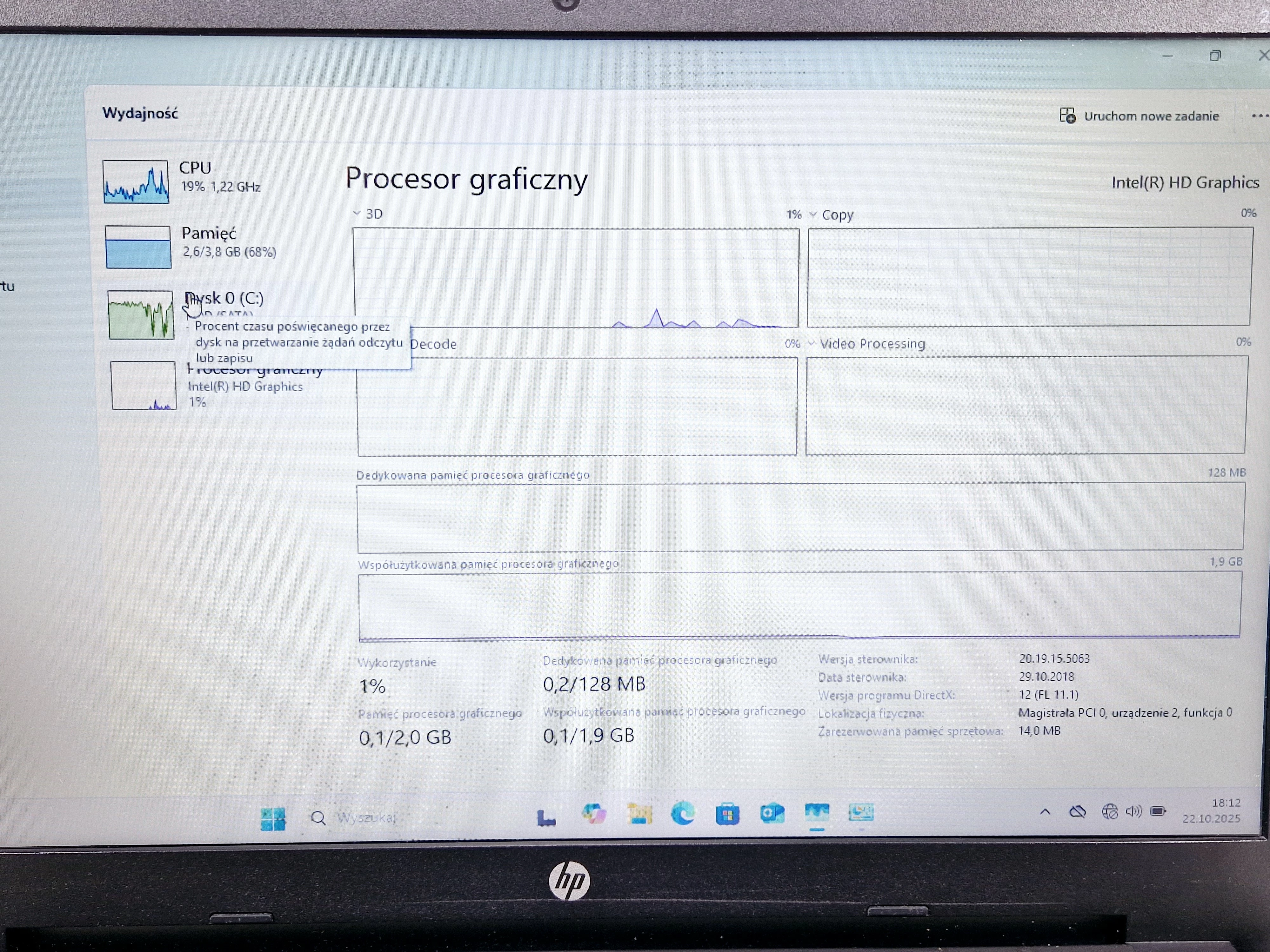 laptop-hp-250-g4-cleron-n3050-4gb500gb-hdd-rodzaj-karty-graficznej-1234-1