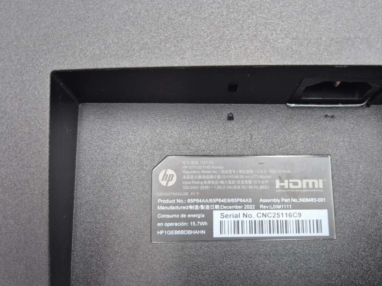 monitor-hp-v27i-g5-hsd-0134-a-27-1920-x-1080px-full-hd-75-hz-rodzaj-podswietlania-206418-227542