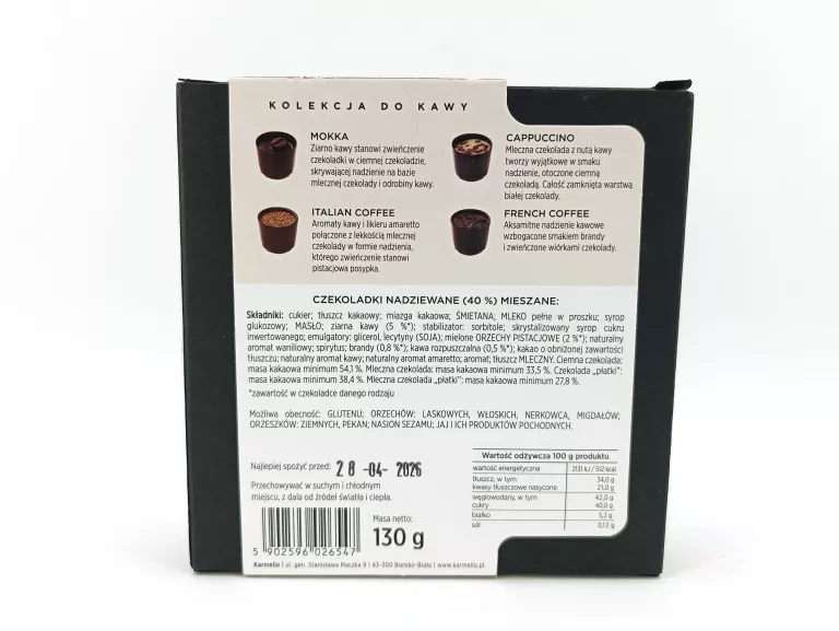 KOLEKCJA EKSKLUZYWNYCH CZEKOLADEK DO KAWY KARMELLO 130G