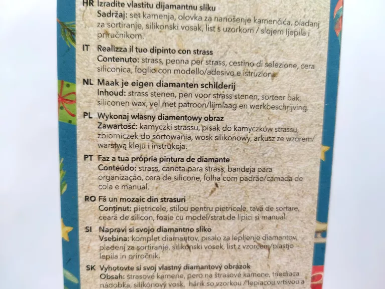 ZESTAW DIY ŚWIĄTECZNA WYKLEJANKA