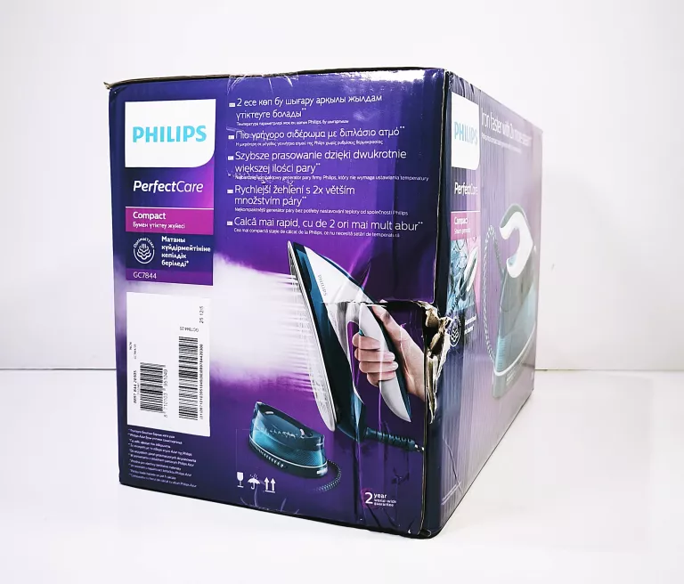 PHILIPS ŻELAZKO STACJA PAROWA GC7844