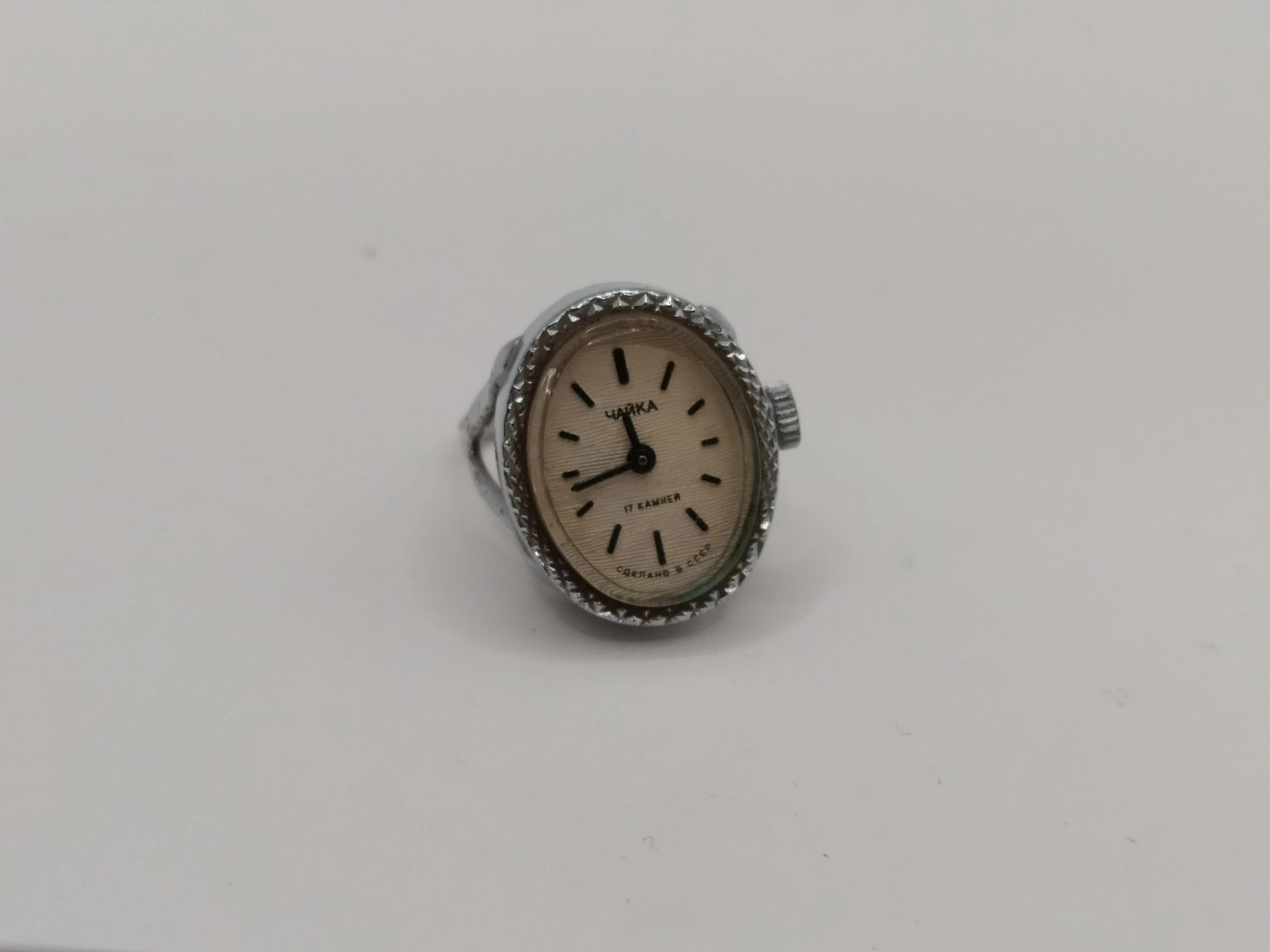 zegarek-na-pierscionku-czajka-ean-gtin-4371299571684