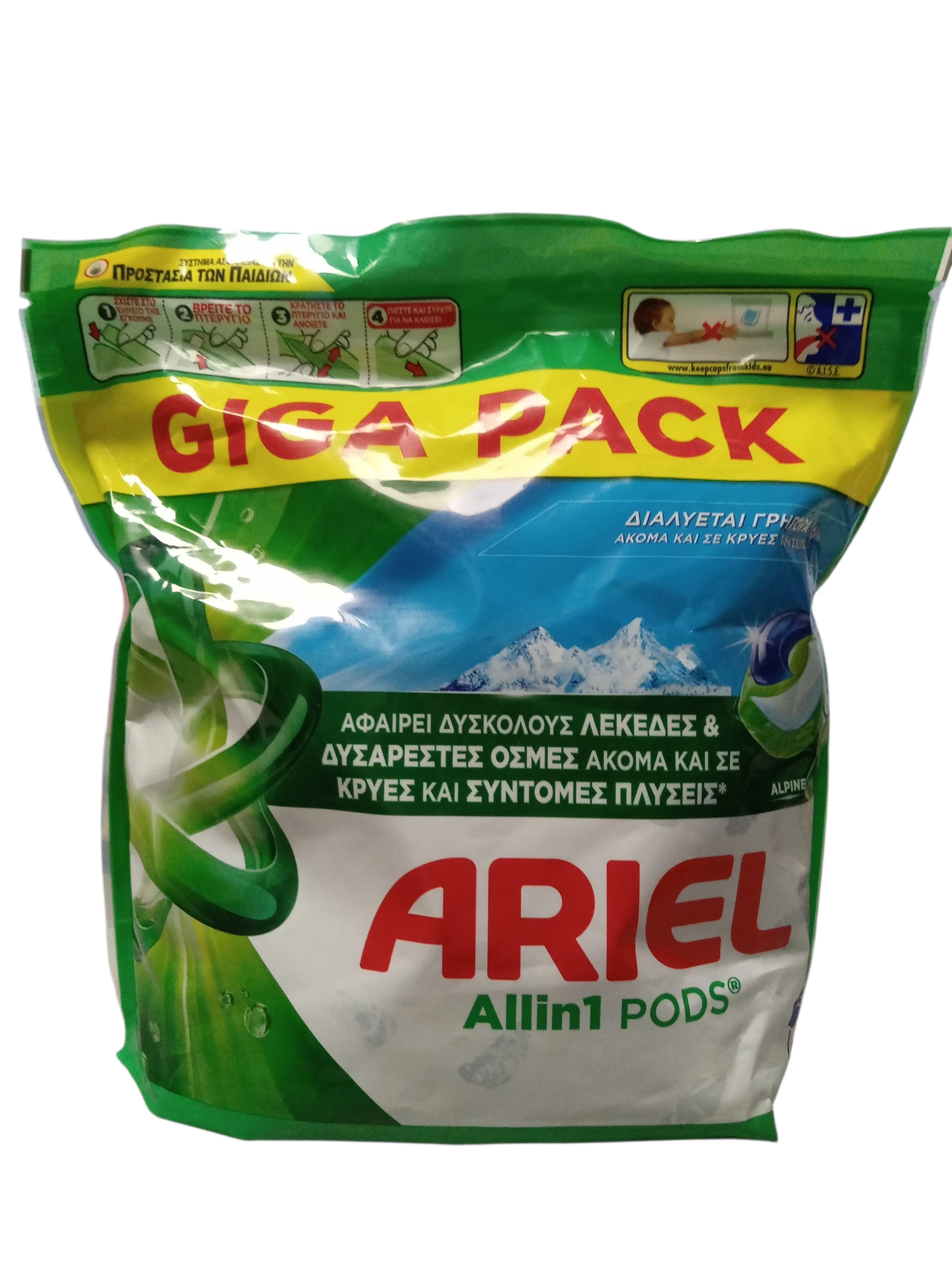 kapsulki-do-prania-bialego-ariel-mountain-spring-allin1-pods-60szt-kupiecka-52-sj-zielona-gora