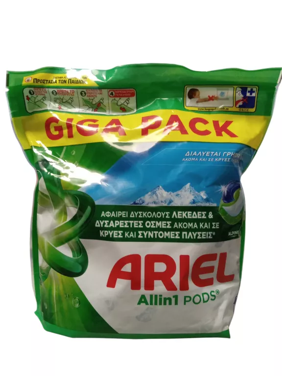 kapsulki-do-prania-bialego-ariel-mountain-spring-allin1-pods-60szt-kupiecka-52-sj-zielona-gora