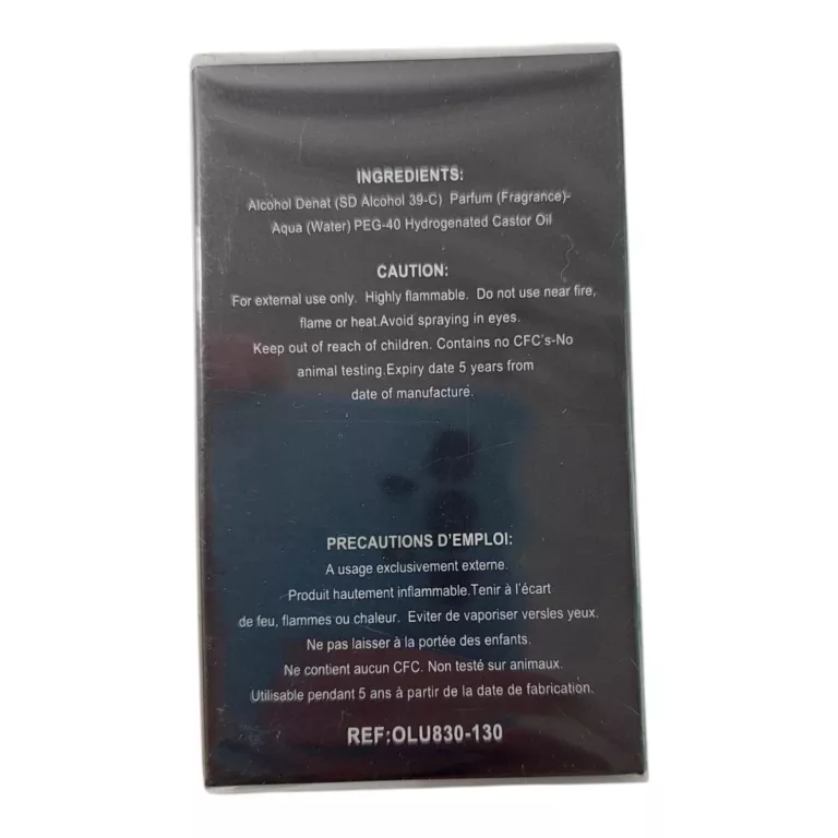 perfum-onlyou-8130-ean-gtin-3770014214577