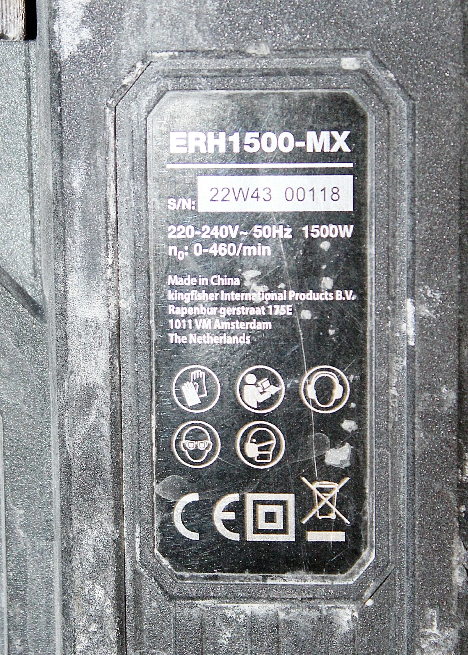mlotowiertarka-mlot-udarowy-erbauer-erh1500-mx-sds-1500w-maksymalna-moc-150000