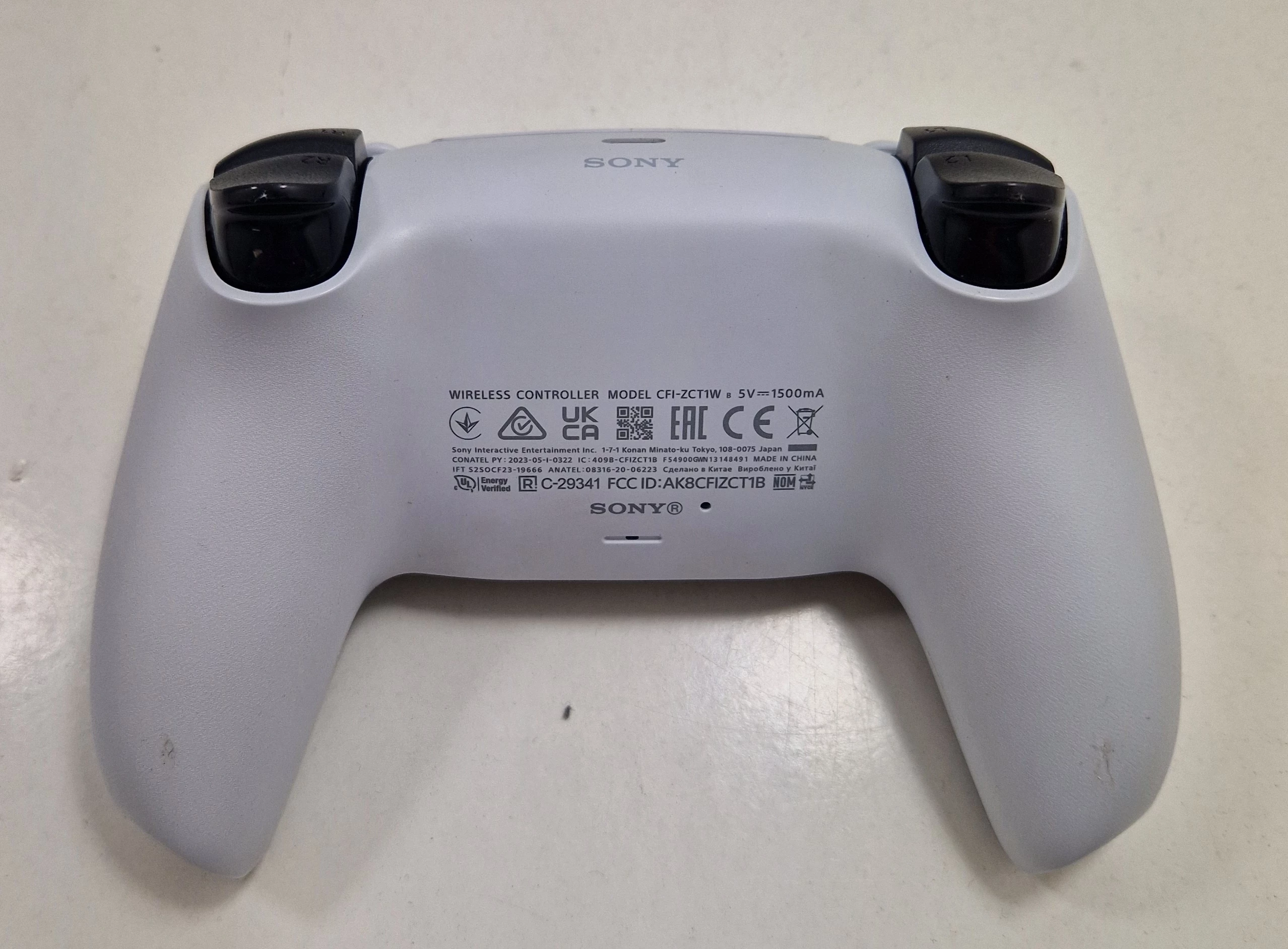 konsola-sony-playstation-pro-5-cfi-7021-2tb-certyfikaty-zgodnosci-218669-1