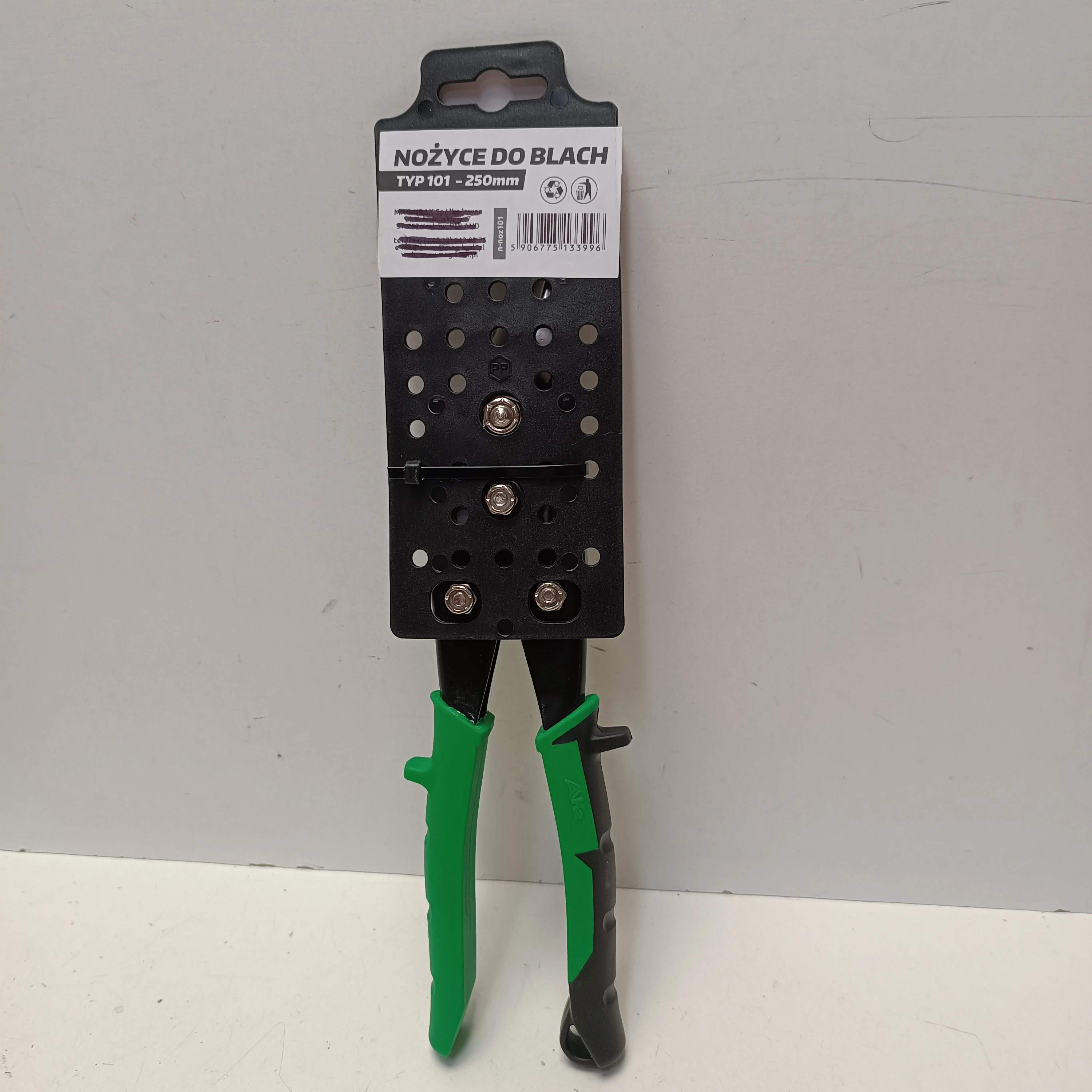 nozyce-do-blachy-tyo-101-250mm-k2-maksymalna-grubosc-ciecia-120