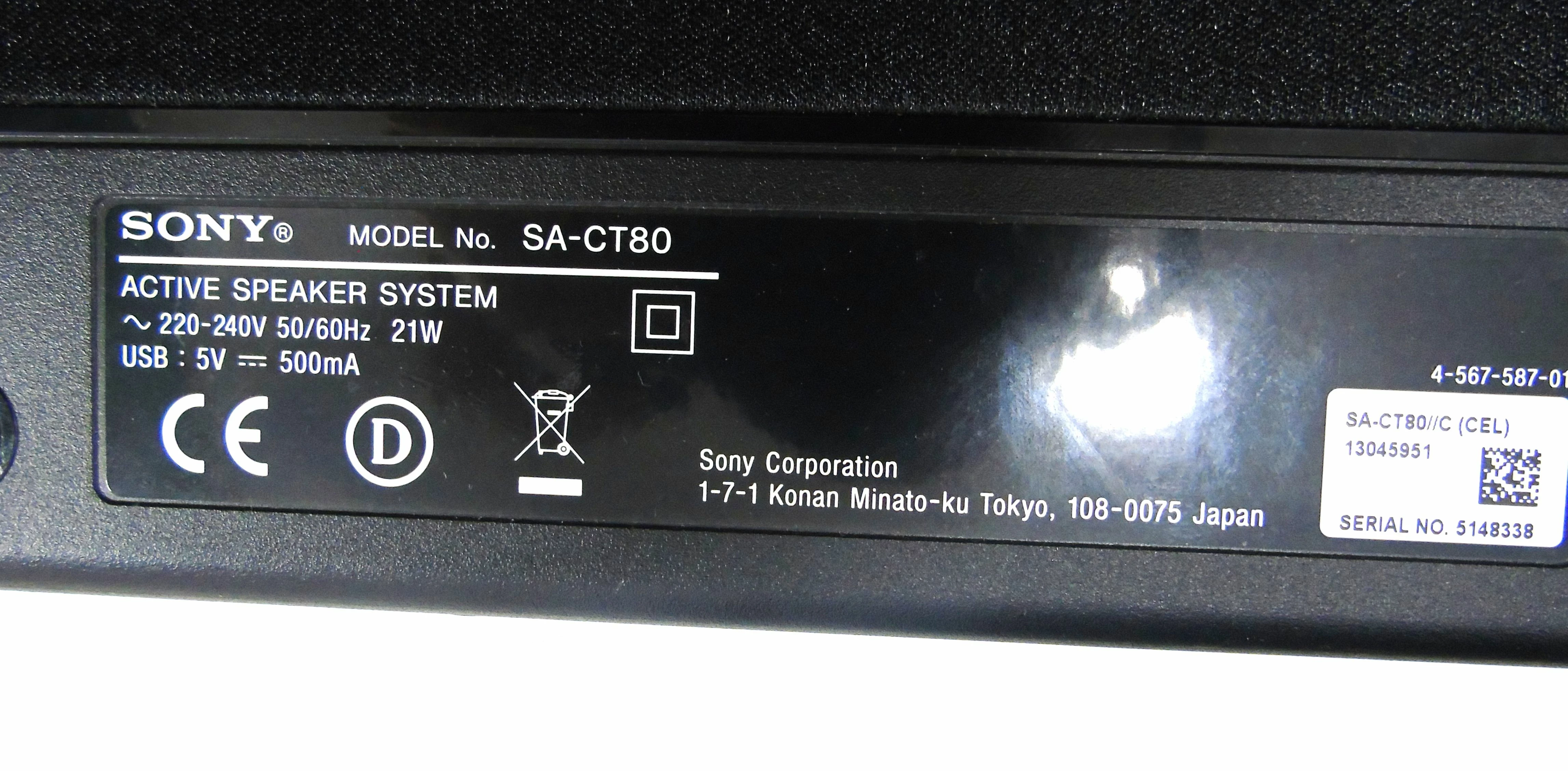 soundbar-sony-ht-ct80-pilot-kolor-249512-1647413