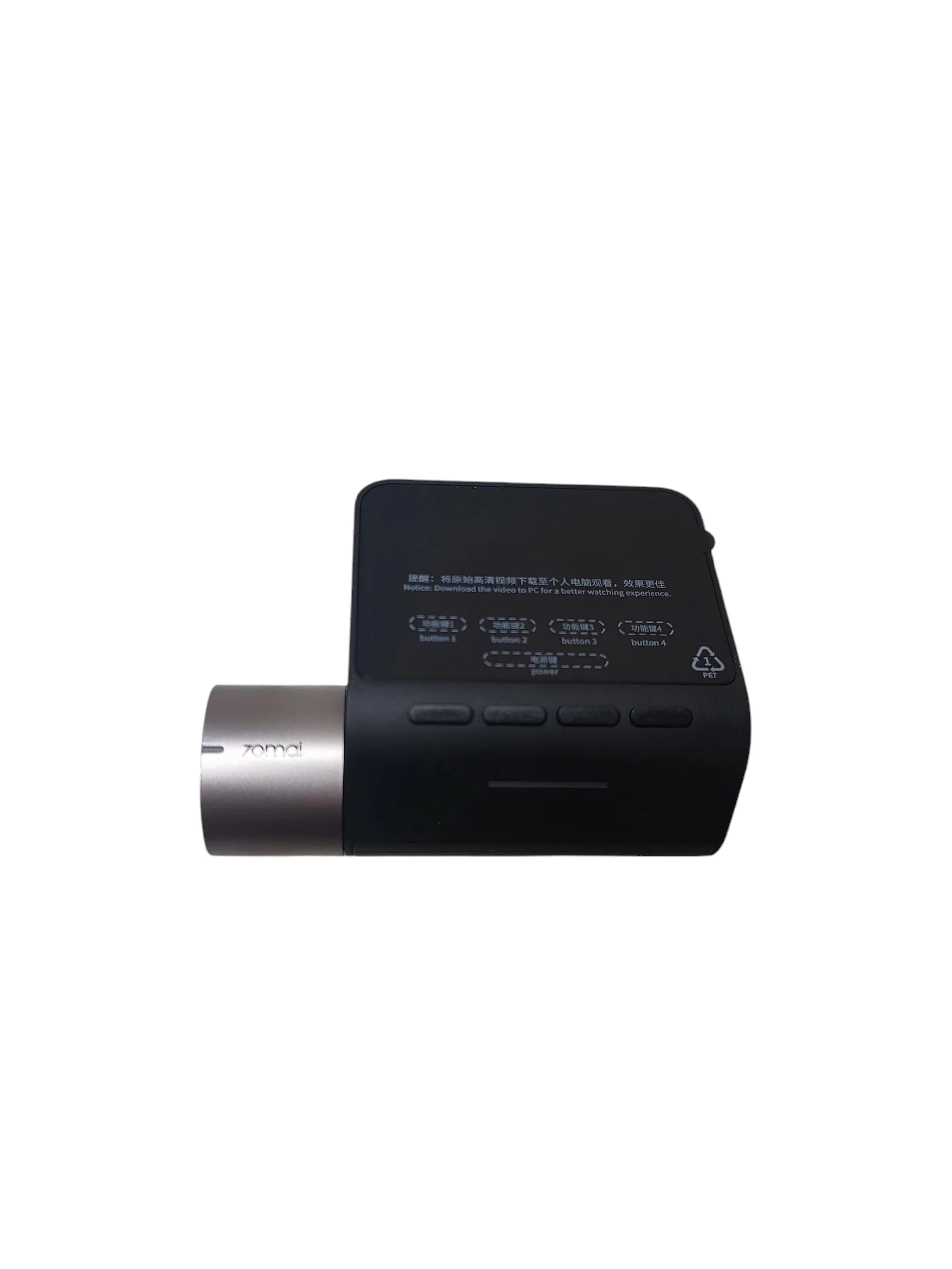 wideorejestrator-xiaomi-70mai-smart-dash-cam-pro-plus-a500-ean-gtin-6971669780777