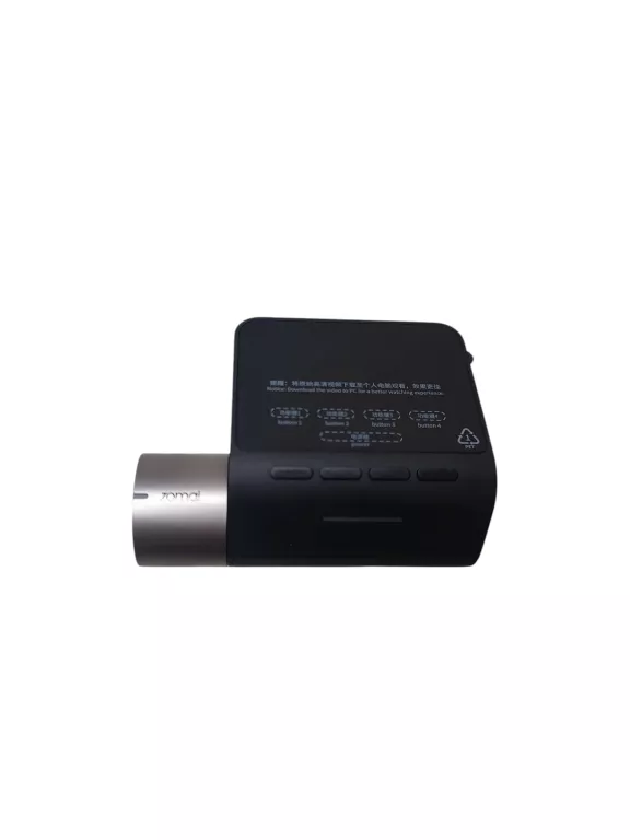 wideorejestrator-xiaomi-70mai-smart-dash-cam-pro-plus-a500-ean-gtin-6971669780777