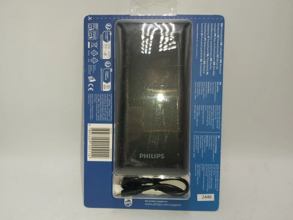 powerbank-philips-20000-mah-kod-producenta-dlp7721c
