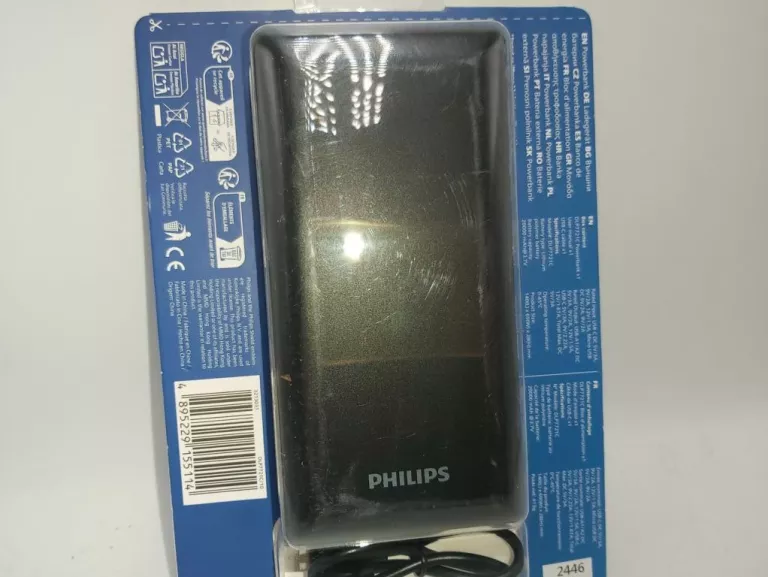 powerbank-philips-20000-mah-20w-2x-usb-1x-typ-c-1x-micro-usb-pojemnosc-akumulatora-20000