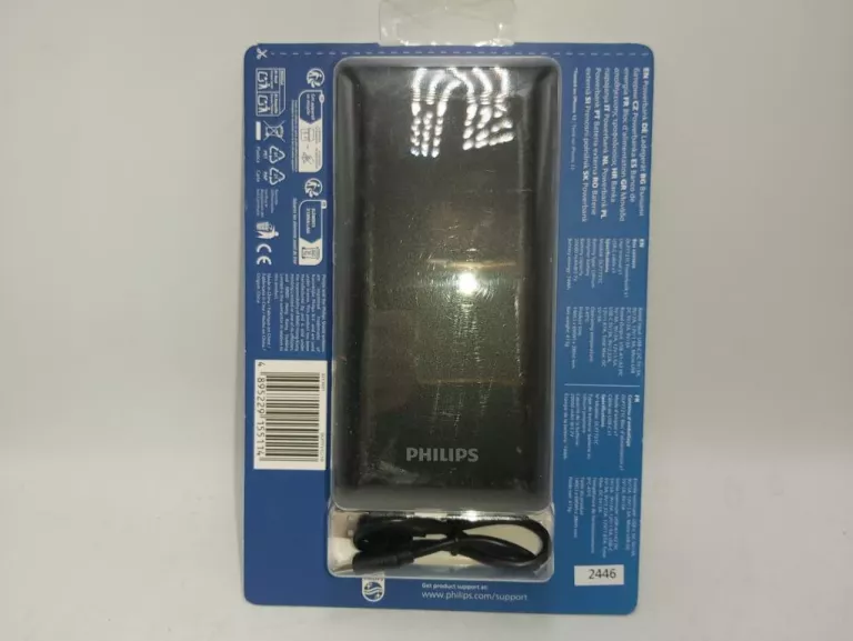 powerbank-philips-20000-mah-20w-2x-usb-1x-typ-c-1x-micro-usb-kod-producenta-dlp7721c