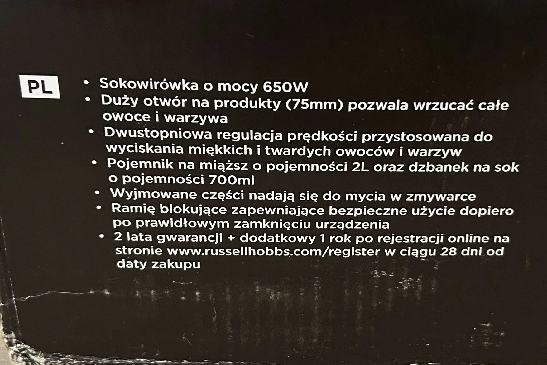 sokowirowka-russell-hobbs-aura-juice-extractor-650w-stan-11323-2