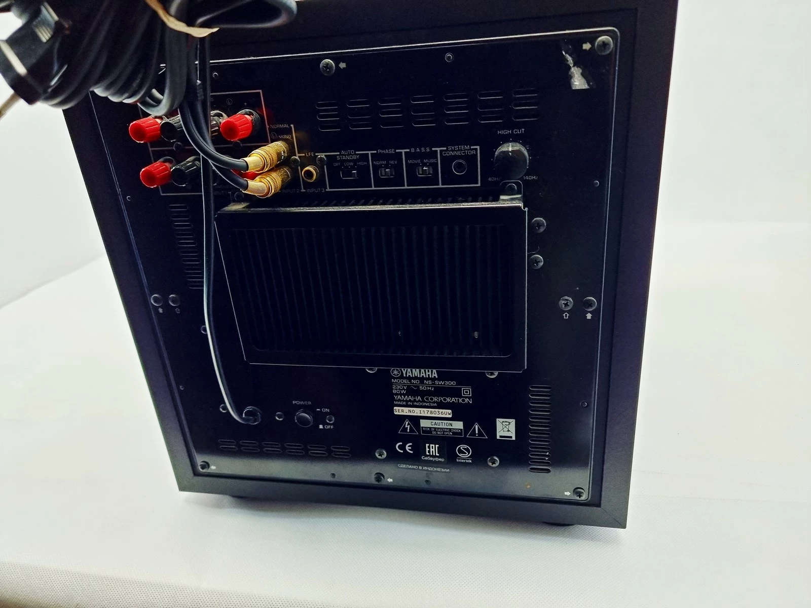 subwoofer-yamaha-ns-sw300-aktywny-250w-czarny-marka-248811-1145078