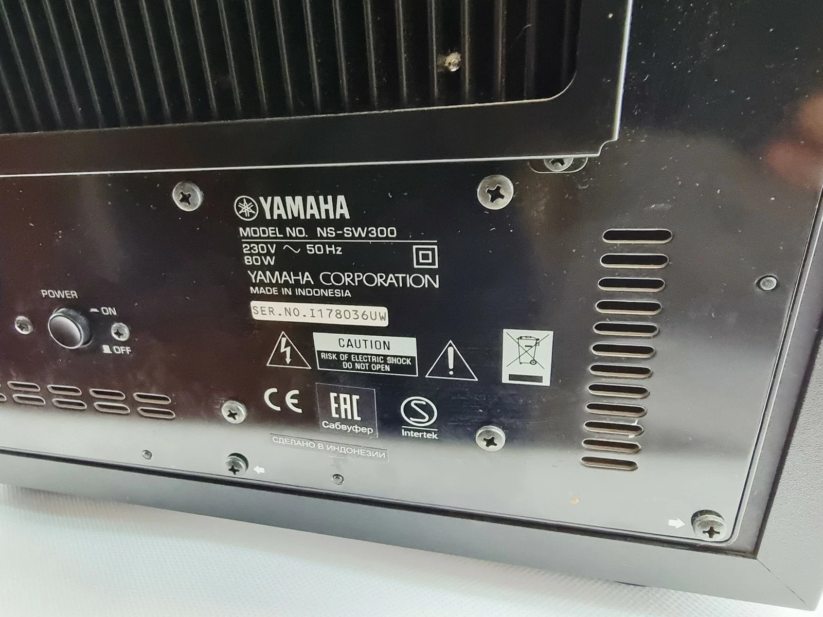 subwoofer-yamaha-ns-sw300-aktywny-250w-czarny-kolor-249512-1647413