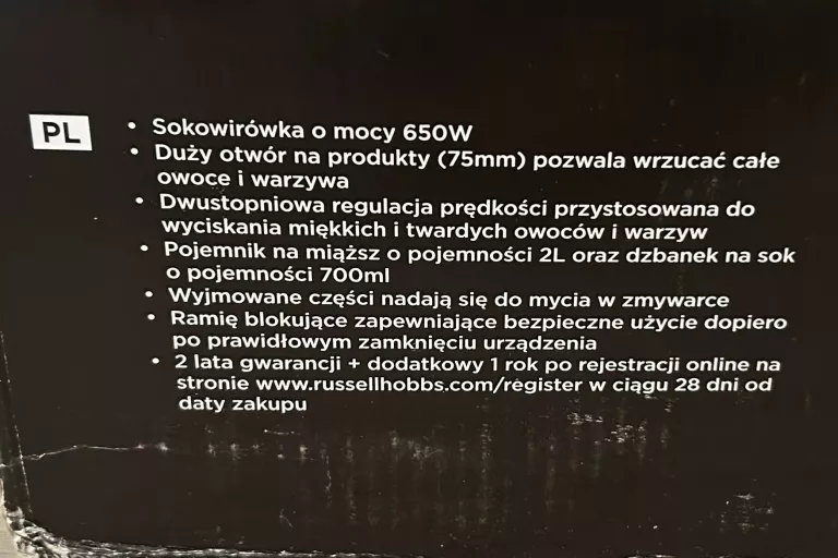 sokowirowka-russell-hobbs-aura-juice-extractor-650w-stan-11323-2