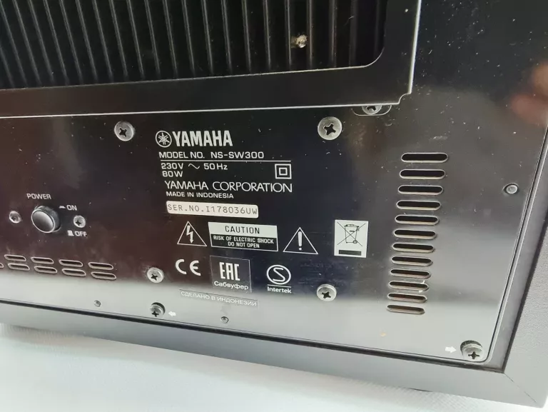 subwoofer-yamaha-ns-sw300-aktywny-250w-czarny-kolor-249512-1647413