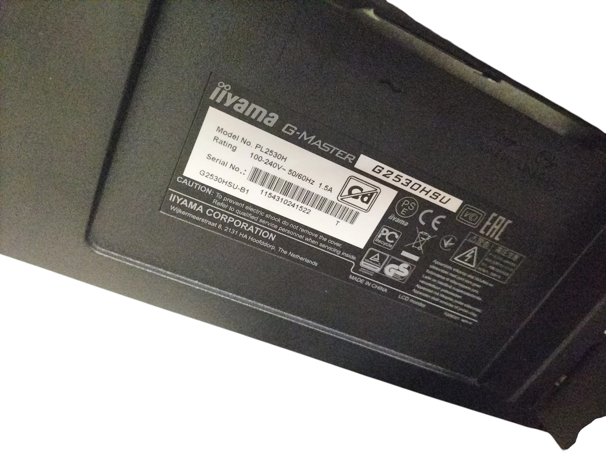 monitor-iiyama-g-master-g2530hsu-rodzaj-podswietlania-206418-227546