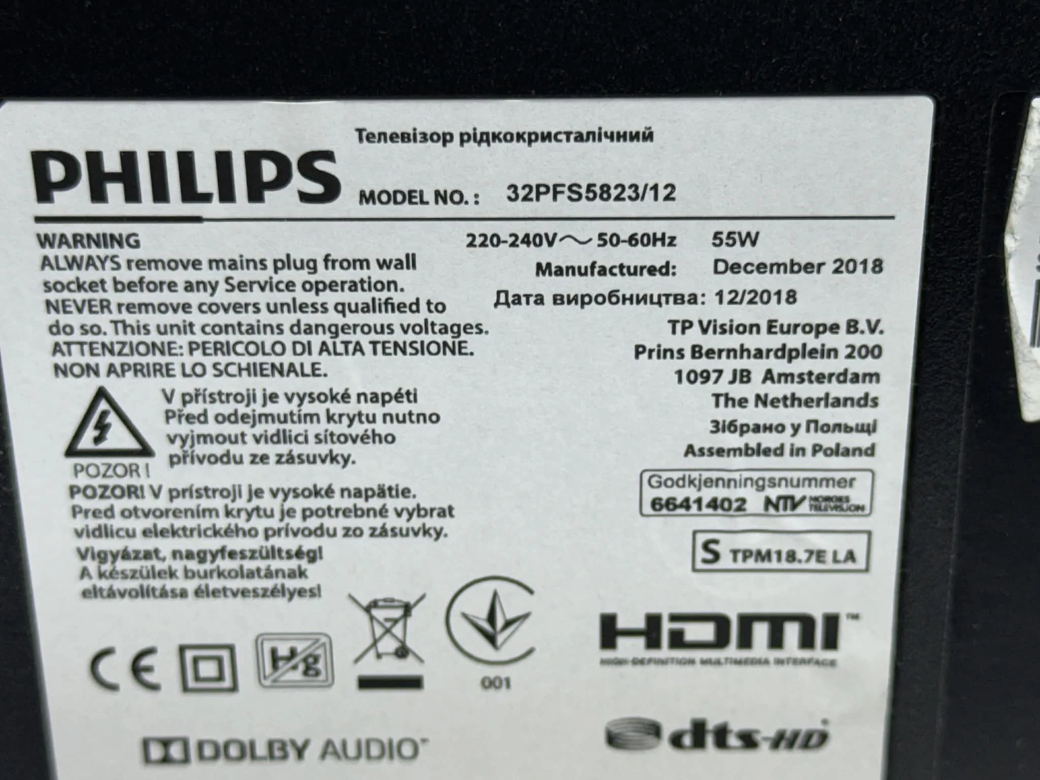 philips-32pfs582312-telewizor-led-stan-11323-2