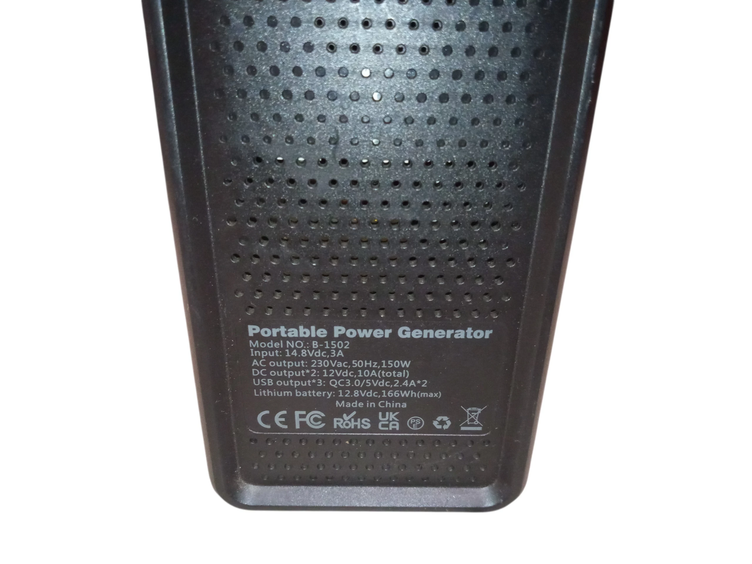 stacja-zasilania-swarey-b1502-stan-11323-2