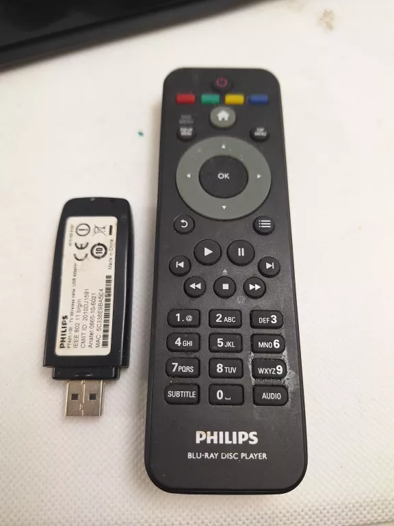 odtwarzacz-bddvd-philips-bdp3300-stan-11323-2