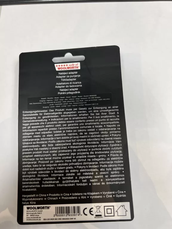 W-ENERGY  KOSTKA ŁADUJĄCA