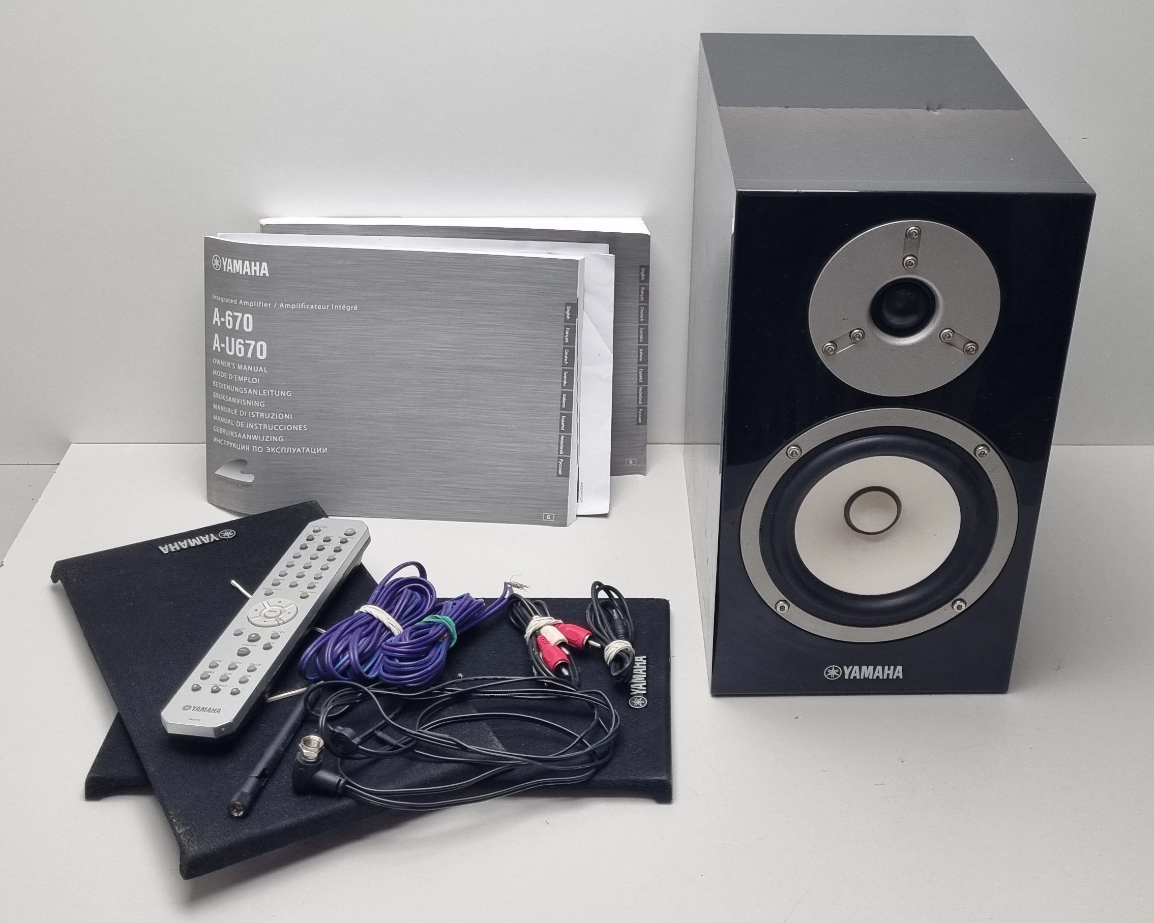 yamaha-cd-nt670d-a670-glosniki-ns-bp301-ean-gtin-4957812592628