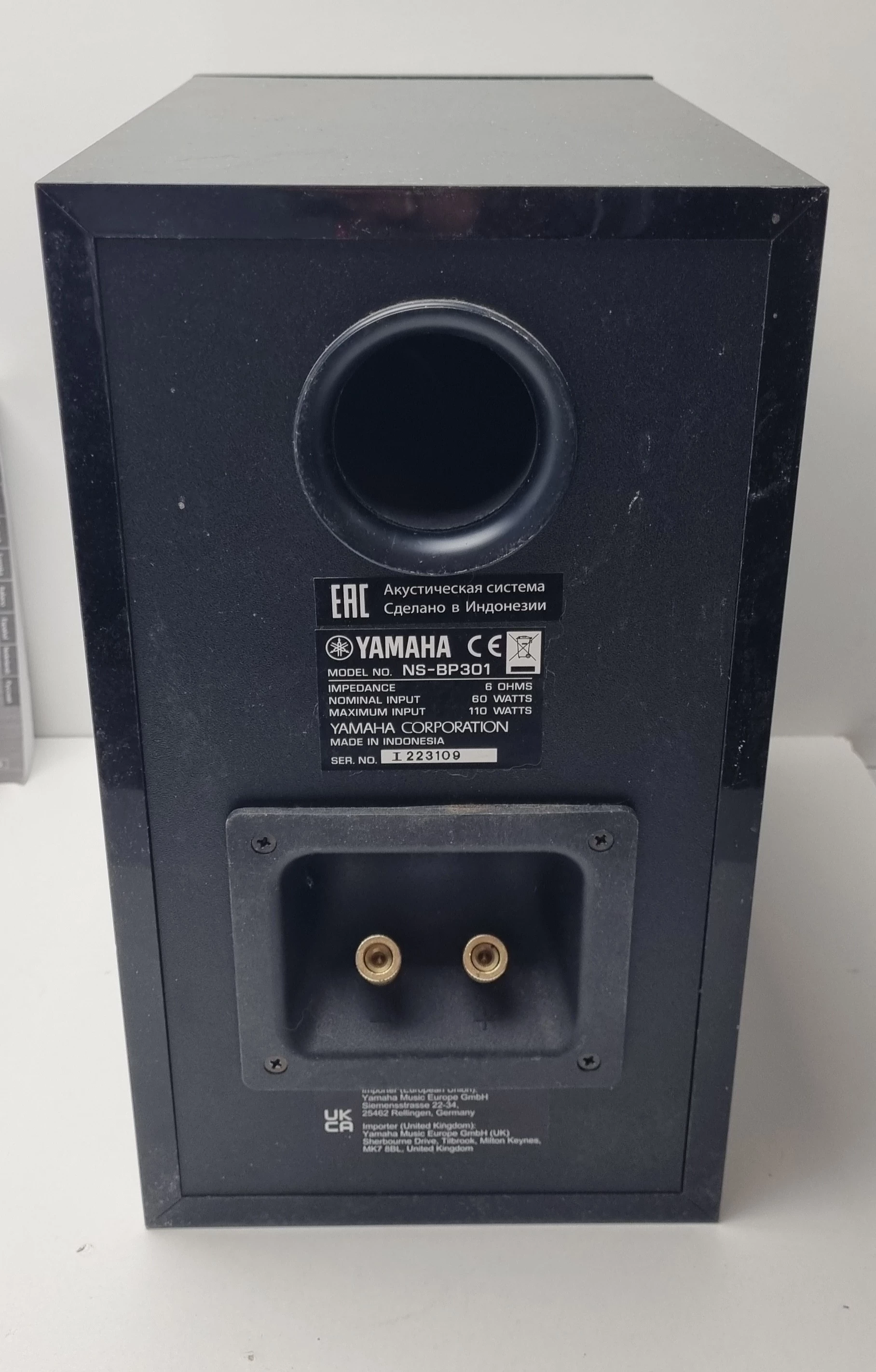 yamaha-cd-nt670d-a670-glosniki-ns-bp301-kod-producenta-cd-nt670