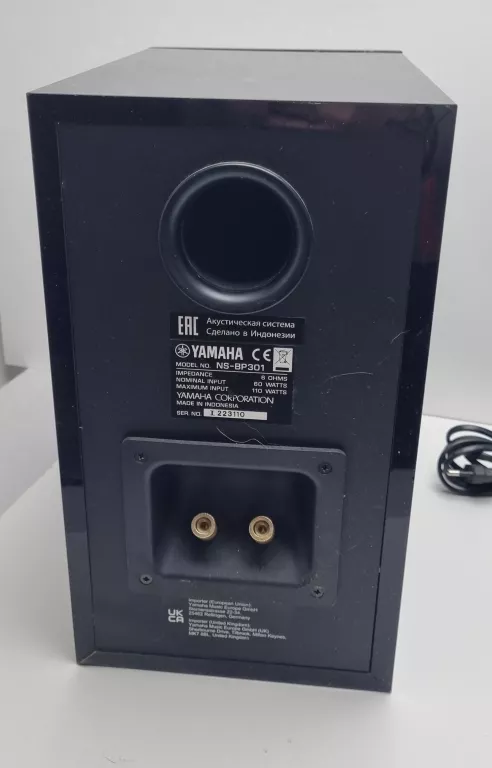 yamaha-cd-nt670d-a670-glosniki-ns-bp301-wroclawska-80-legnica