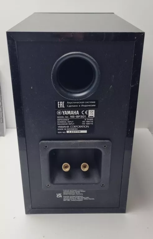 yamaha-cd-nt670d-a670-glosniki-ns-bp301-kod-producenta-cd-nt670