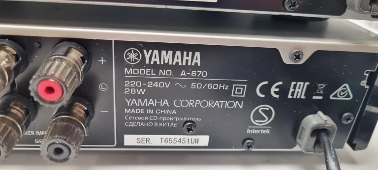 yamaha-cd-nt670d-a670-glosniki-ns-bp301-kolor-249512-1647426
