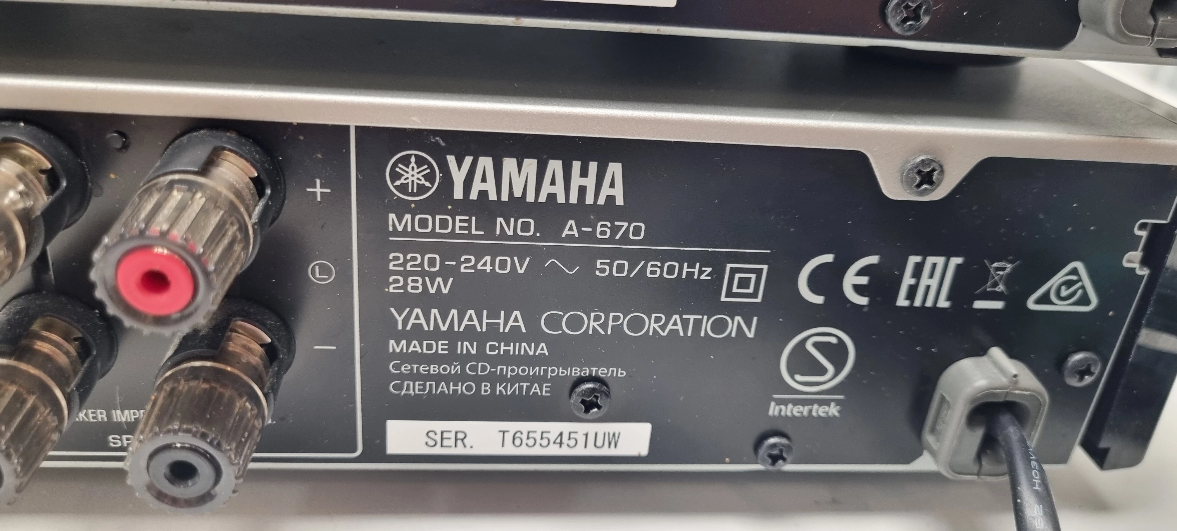 yamaha-cd-nt670d-a670-glosniki-ns-bp301-kolor-249512-1647426