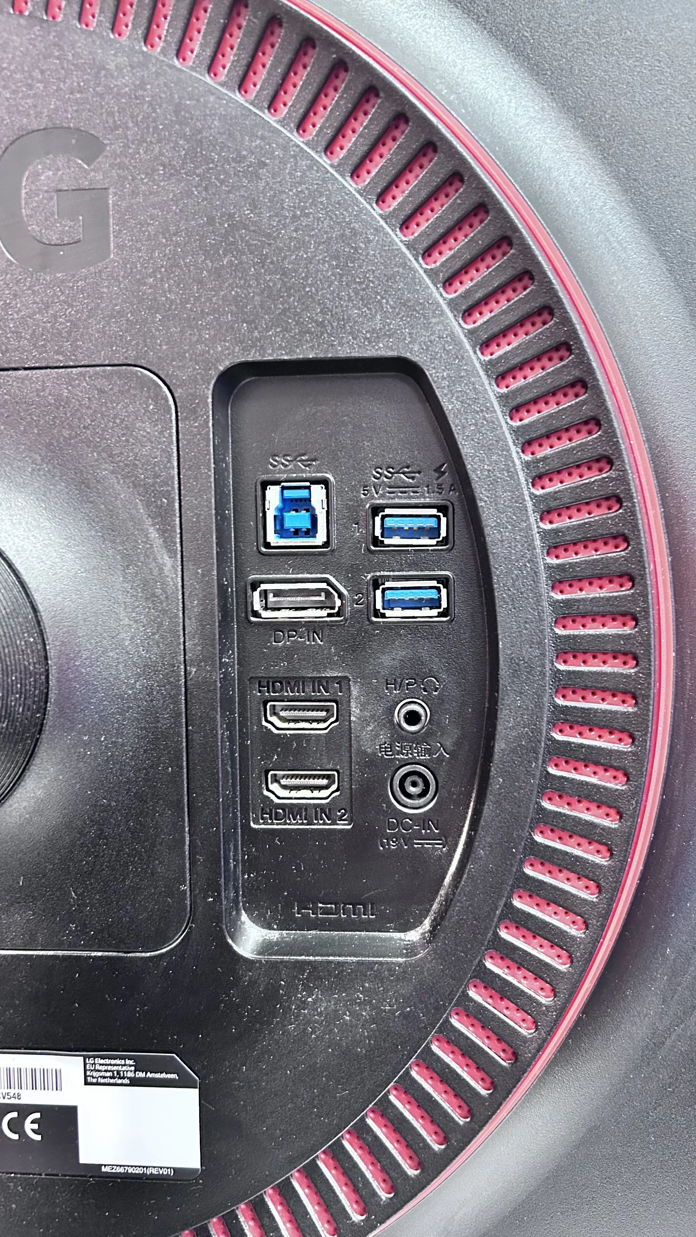 monitor-lg-27gk750f-b-stan-11323-2