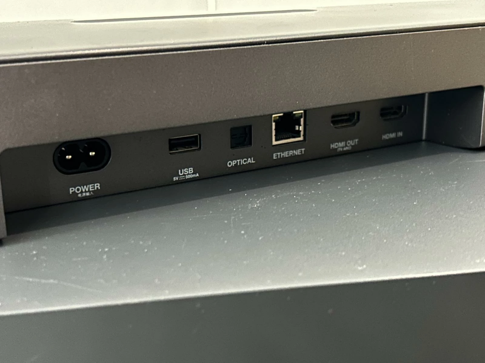 soundbar-jbl-bar-91-514-820-w-kabel-pilot-model-bar-91