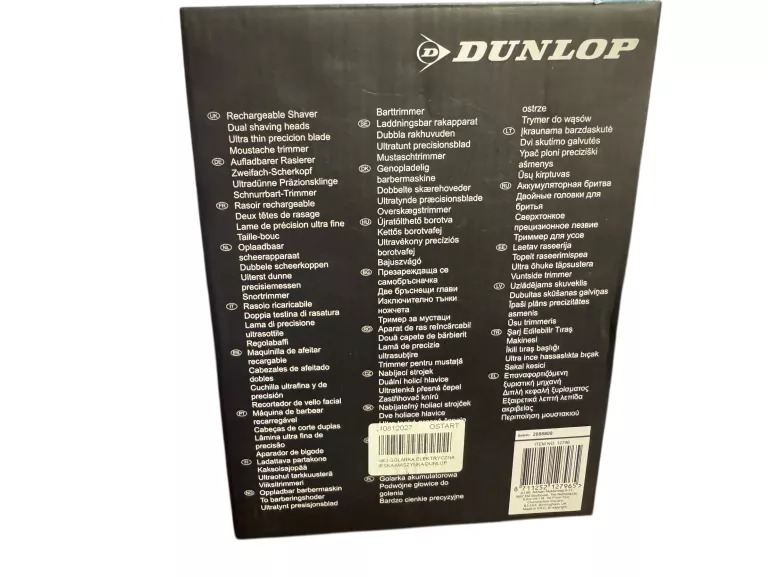 golarka-elektryczna-meska-maszynka-dunlop-240812027-ean-gtin-8711252127965