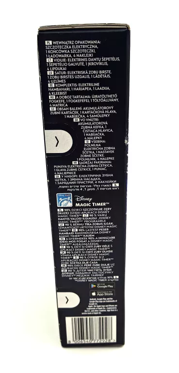 ORAL-B PRO KIDS SPIDER-MAN SZCZOTECZKA ELEKTRYCZNA DLA DZIECI