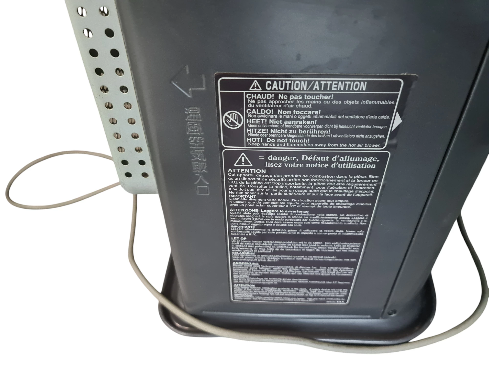 piecyk-naftowy-taysoan-sre-3001-stan-11323-2