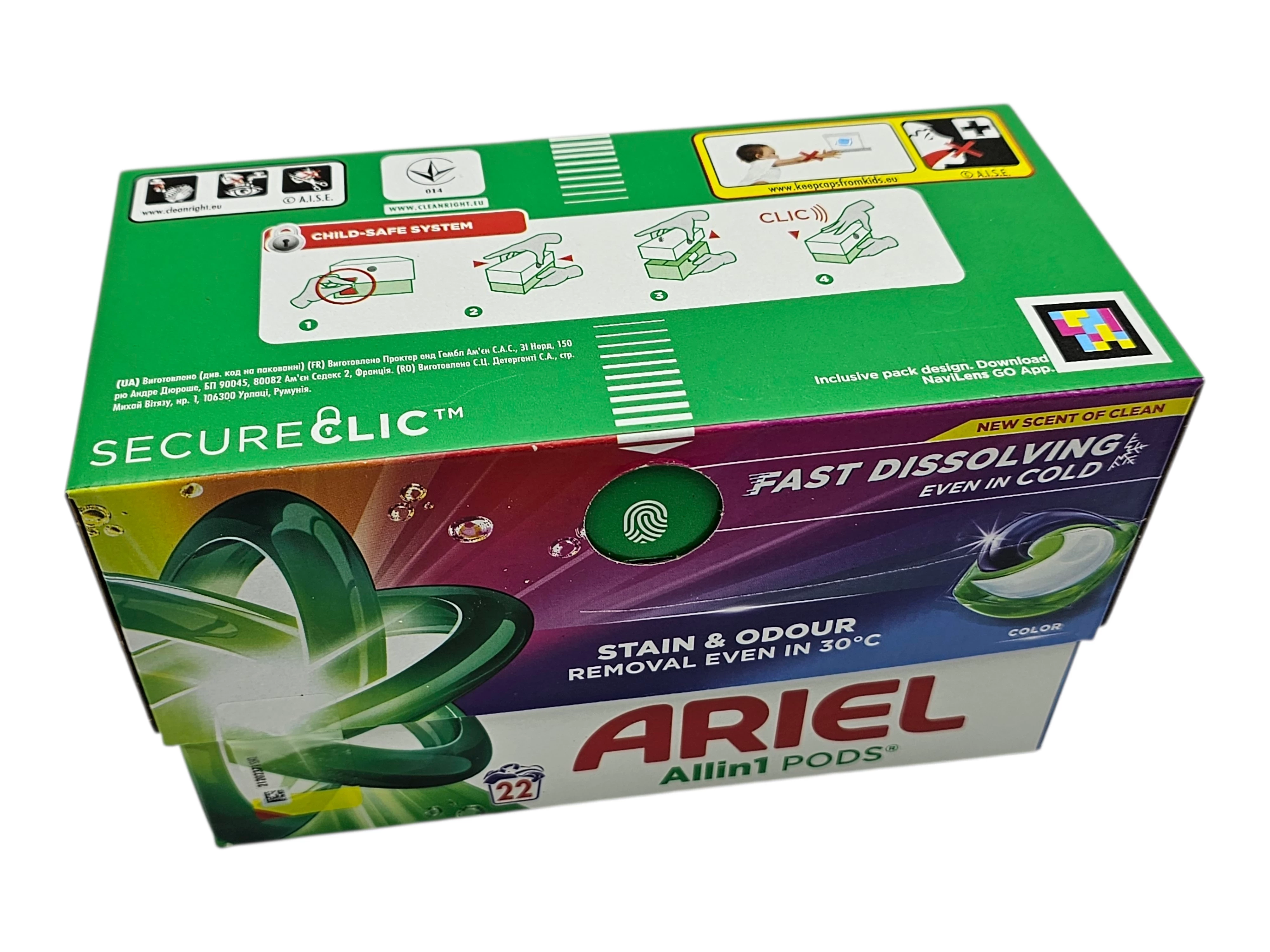 ariel-allin1-pods-kapsulki-do-prania-22-pran-ean-gtin-8700216765336