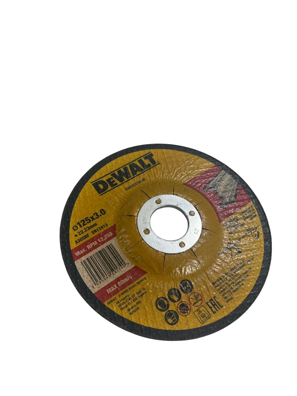 dewalt-tarcza-125x30-raciborska-3-gliwice-g1