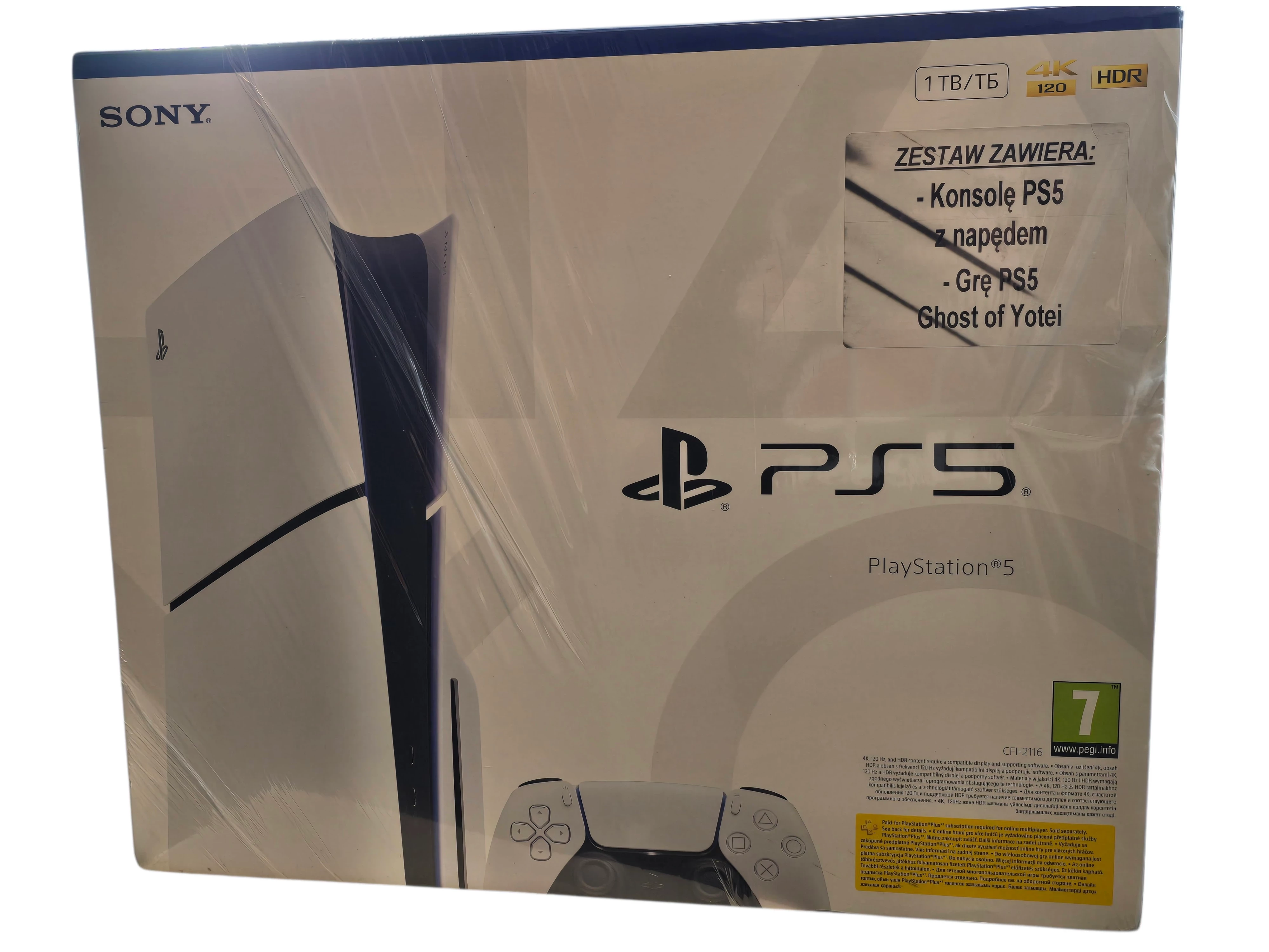 konsola-sony-playstation-5-z-napedem-slim-e-chassis-1tb-ghost-of-yotei-stan-11323-238058