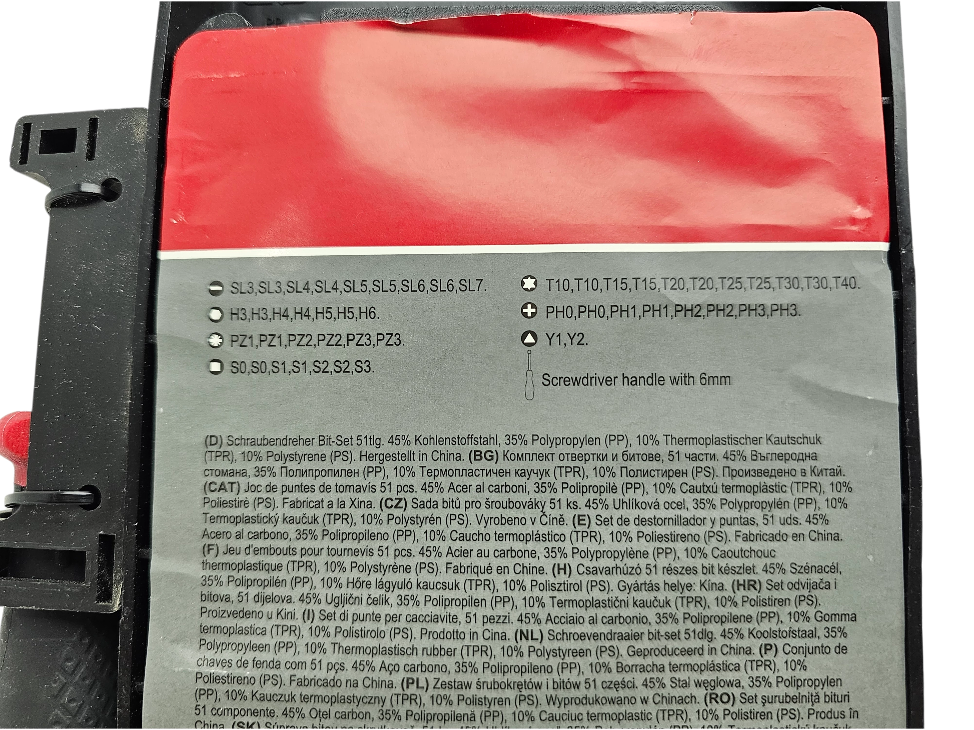 narzedzia-51-elementow-stan-11323-1