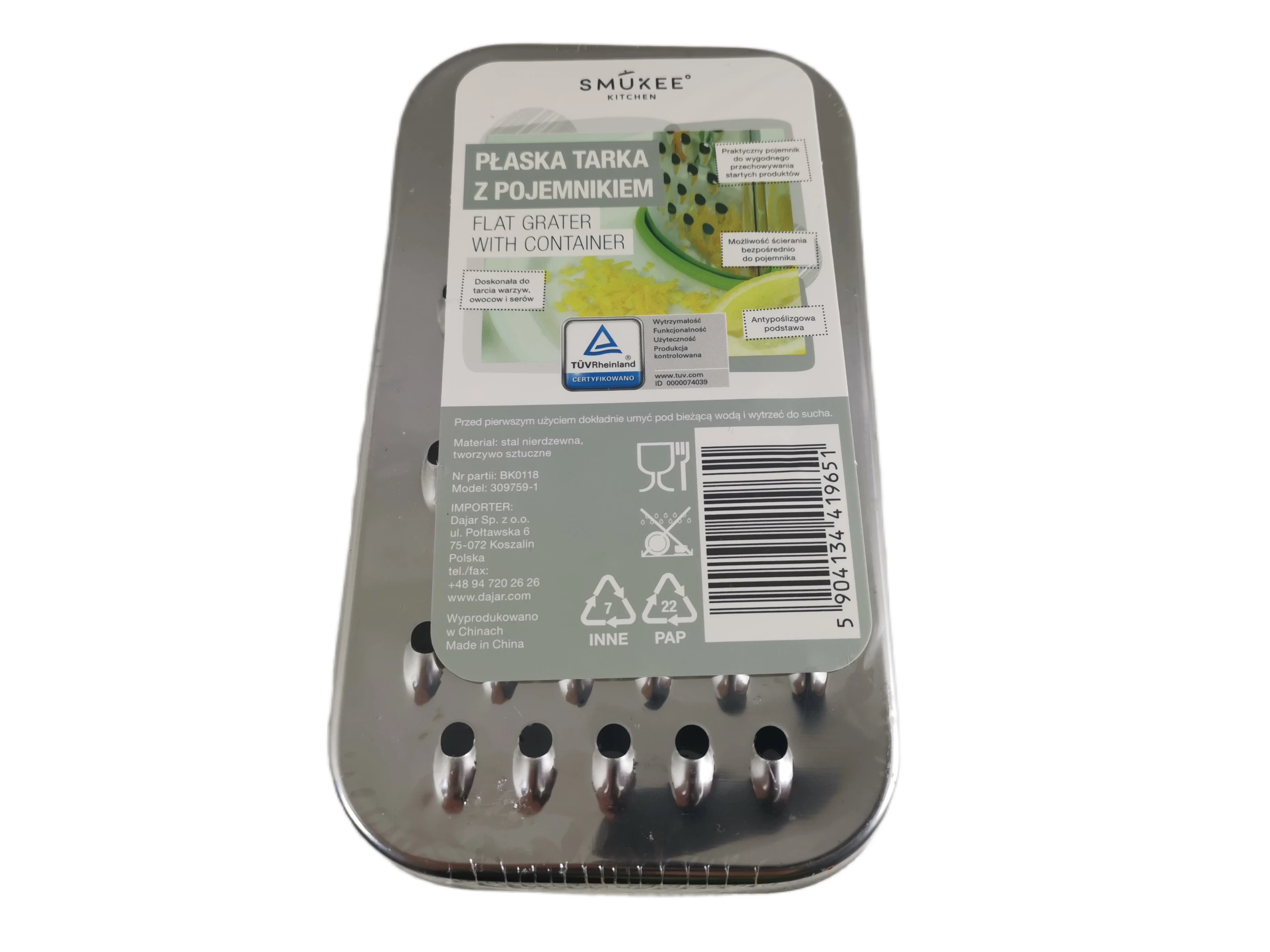 smukee-plaska-tarka-z-pojemnikiem-swietojanska-82-gdynia-harbor