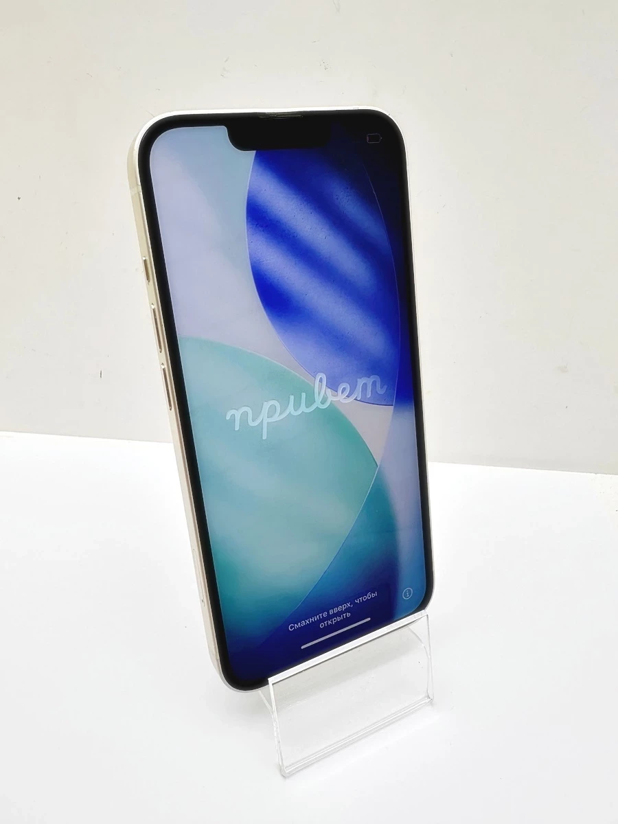 telefon-iphone-13-128-gb-79-pilsudskiego-86-wroclaw