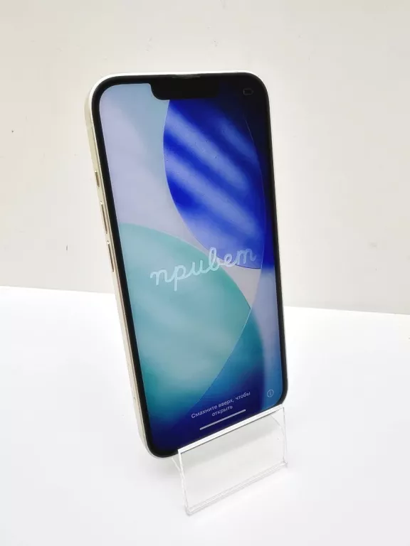 telefon-iphone-13-128-gb-79-pilsudskiego-86-wroclaw