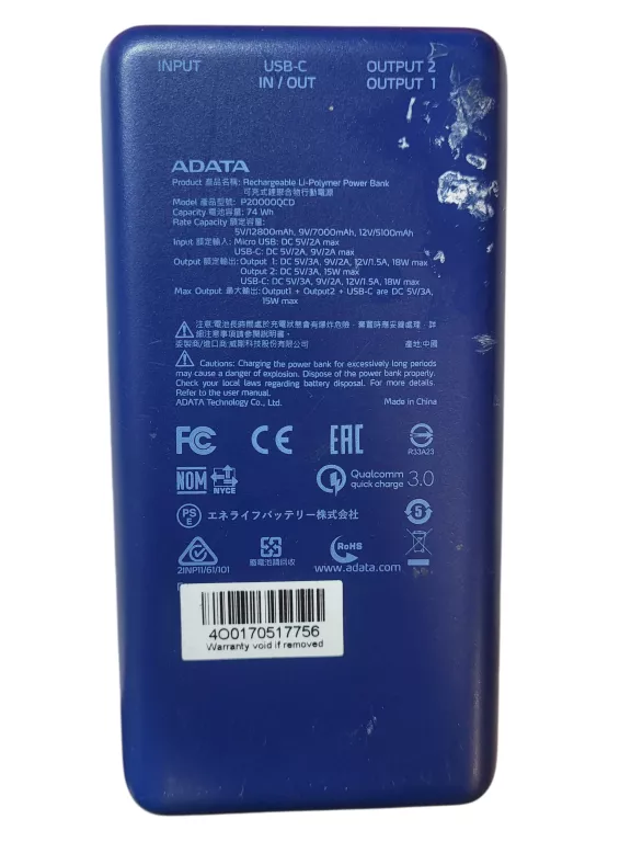 POWERBANK ADATA P20000QCD 20000MAH NIEBIESKI QC/PD
