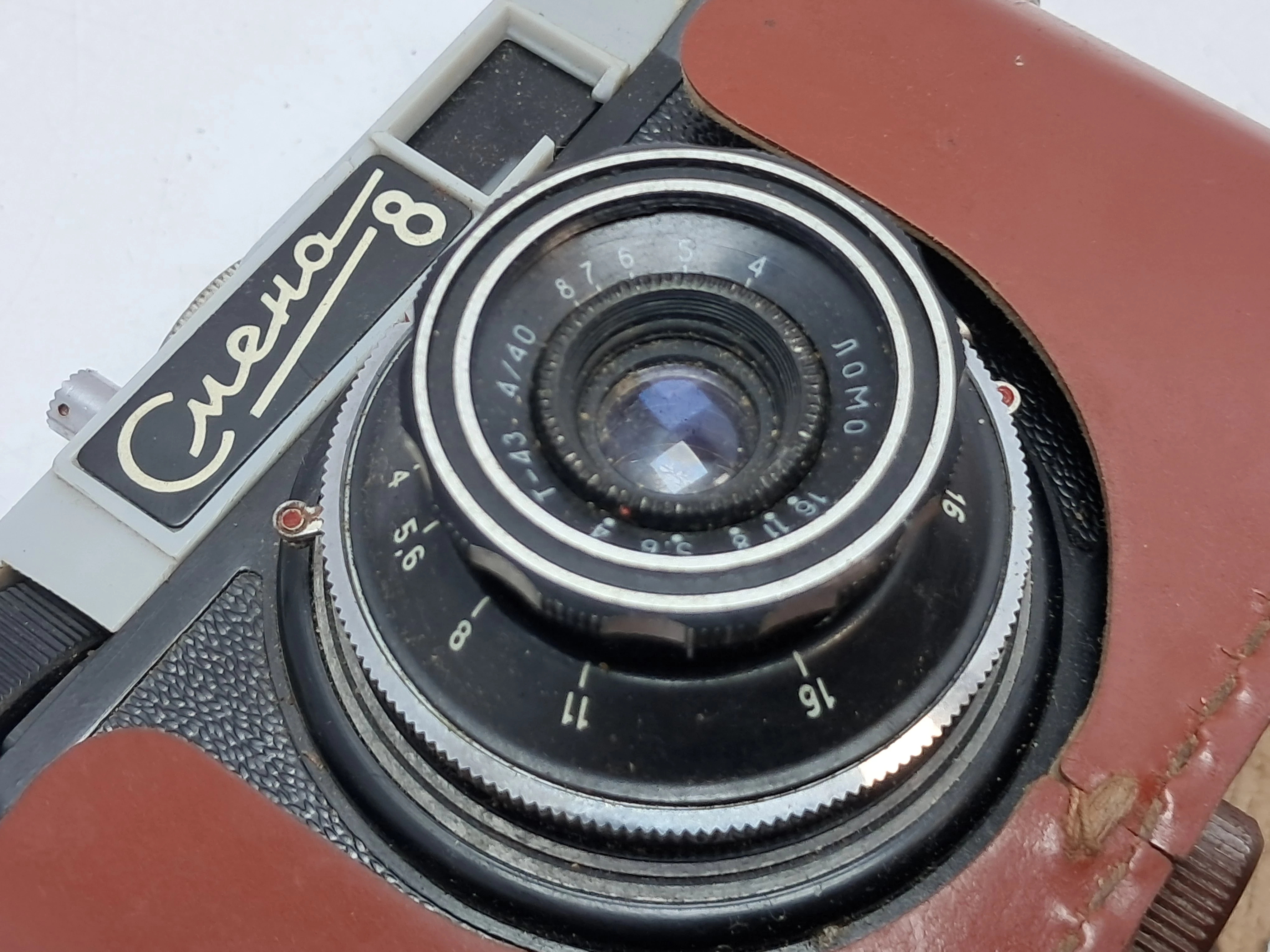 aparat-smena-8-model-8m