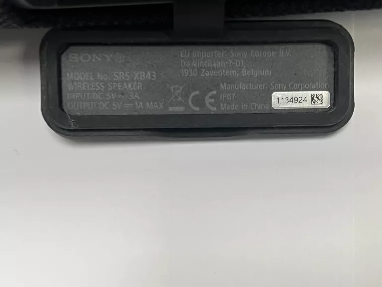 glosnik-bt-sony-srs-xb43-zasilanie-209202-1769478