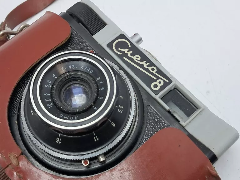 aparat-smena-8-ean-gtin-4897120490158